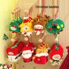 Tengyi Christmas Plush Doll Pendant - Cute Ornament & Versatile Keychain for Girls' Bags