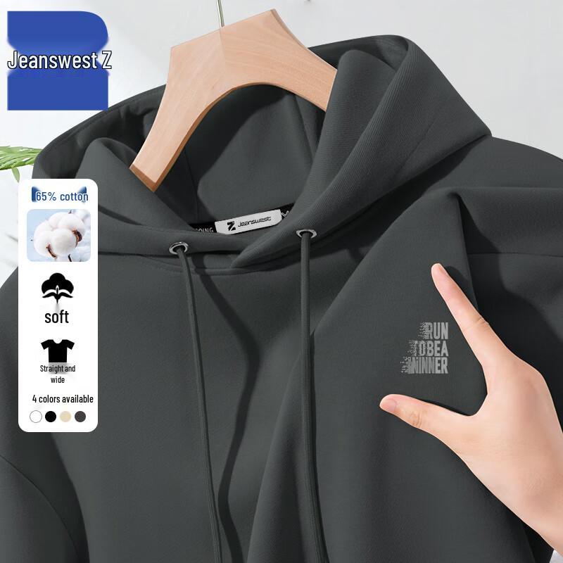 

Jeanswest Z Men s Pixel X Graphic Heavyweight Hooded Sweatshirt M