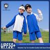 Shenzhen School Boys' Sun Protection Jacket