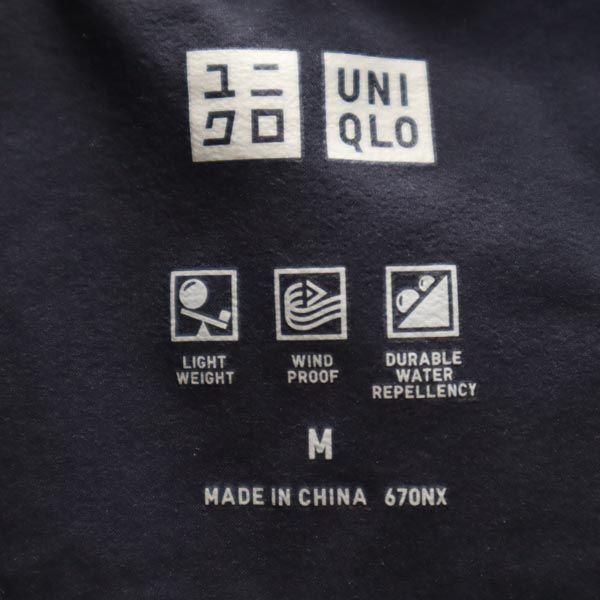 Uniqlo Bezešvá péřová bunda M Navy 311-172993 Pánská Použitá