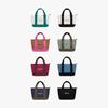 Benetton Canvas Tote Bag (8 colors)