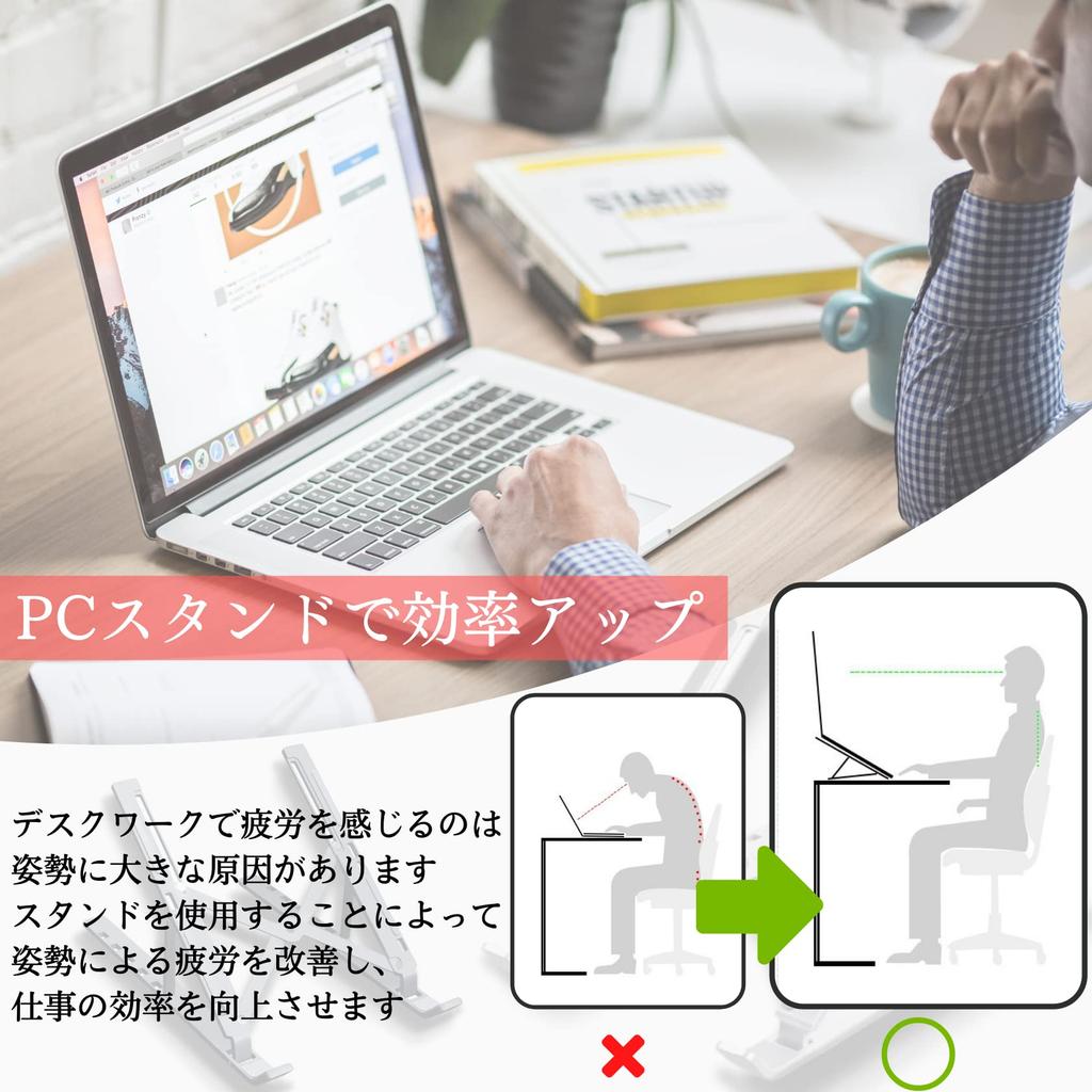 Prv Aluminum Folding Computer 6 Height Lightweight Foldable PC Tablet Laptop Stand for and Tablet Alloy/ABS Stand Adjustable, Non-Slip, Portable,