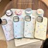 Magnetic Bracket Mobile Phone Case Apple IPhone 16 Promax Suitable for 13 Cute Animals 15 Hard 14 Film 11