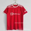 Retro Football Jersey Men Vintage Soccer Shirt Sports Training Top