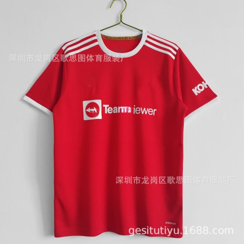 Retro Football Jersey Men Vintage Soccer Shirt Sports Training Top