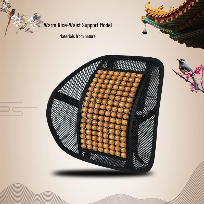 

Маджонг Деревянные Бусины Подушка на Сиденье Автомобиля: Крутая, дышащая поясничная поддержка для малых грузовиков и фургонов.