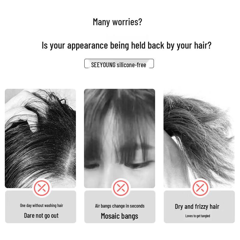 seeyoung Soapberry Oil Control Shampoo & Conditioner Set