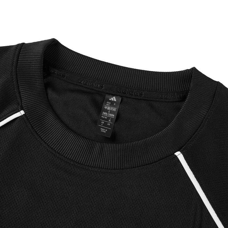 Adidas Men's Breathable Outdoor Sports T-Shirt