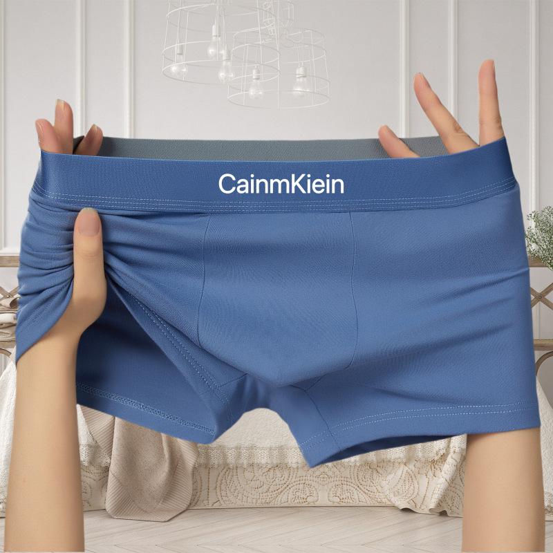 Men Boxers Mid Waist Letter Pattern Panties Soft Breathable U Convex Quick Dry Men Underpants Underwear