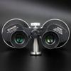 Shengtu Forester 20X80 Reinforced Binoculars