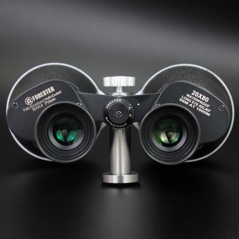 Shengtu Forester 20X80 Reinforced Binoculars