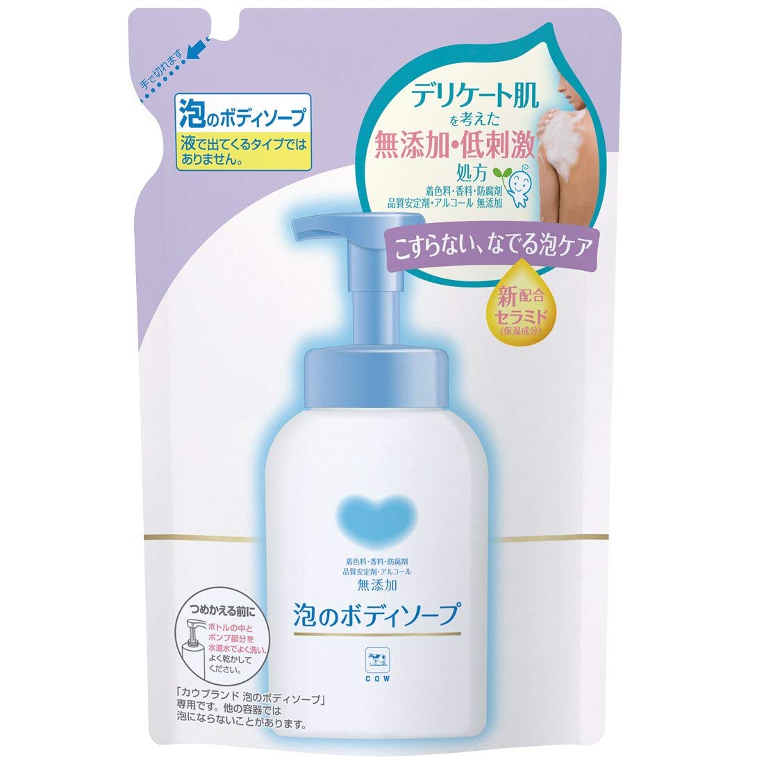 

Молочное мыло Cow Brand Foam Body Washing, сменный блок 500 мл, без добавок [набор 4]