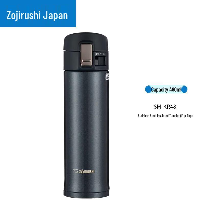 Zojirushi SM-KR48 Stainless Steel Vacuum Mug