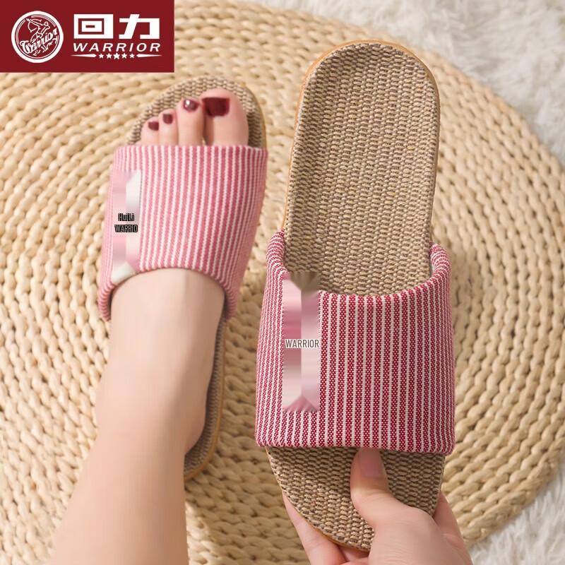 

Warrior Unisex Linen Summer Slippers 40-41