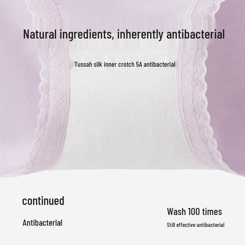 JDL Women's Ice Silk Seamless Antibacterial Briefs (3-Pack)