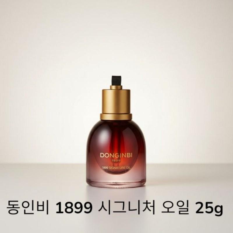 Donginbi 1899 Signature Öl 25g