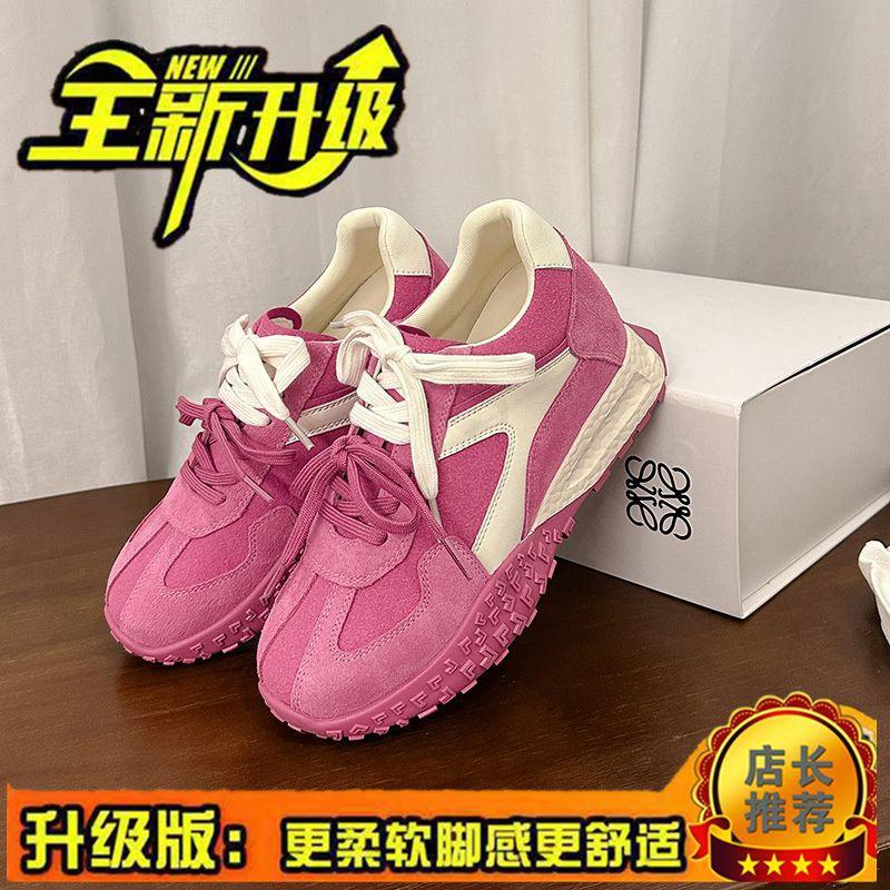Pink strawberry bear inner height increase German training shoes 22 spring small sports retro dad Forrest Gump shoes