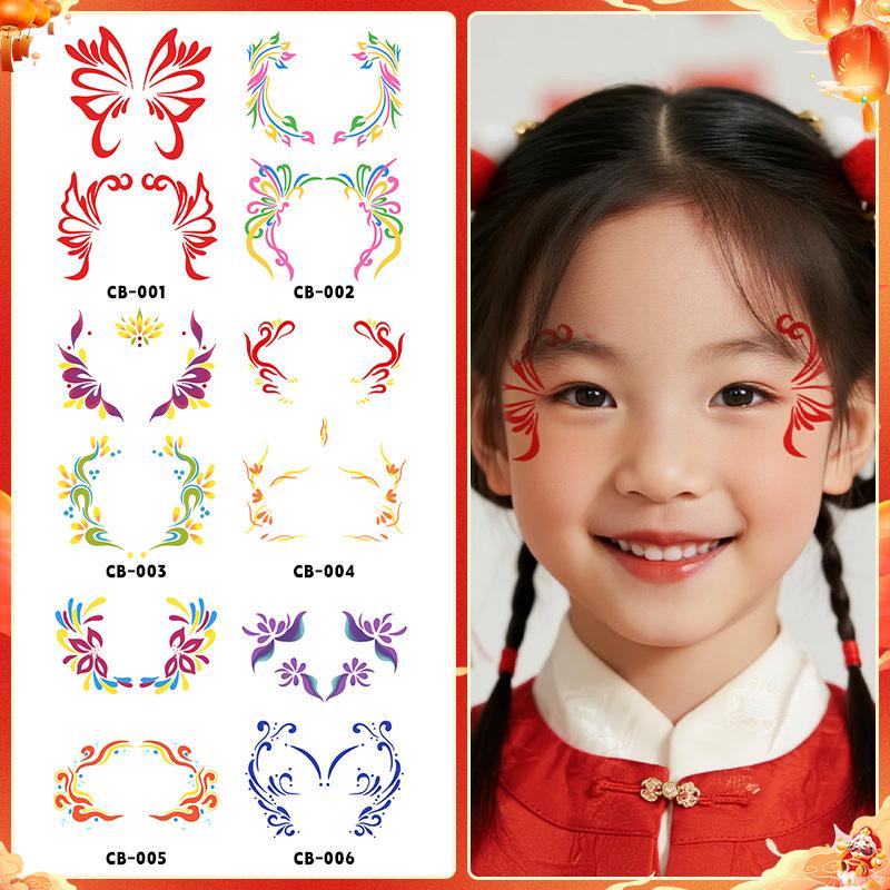 Hanfu-Style New Year Forehead and Eye Corner Stickers for Kids - Stage Makeup Huadian