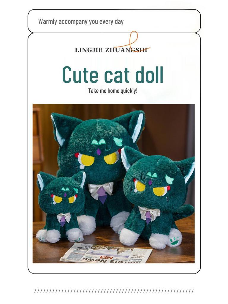 Large Teyvat Xiao Cat Plush Doll - Cute Kitten Rag Toy Gift