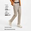Pelliot Men's Outdoor High-Elastic Soft Shell Pants
