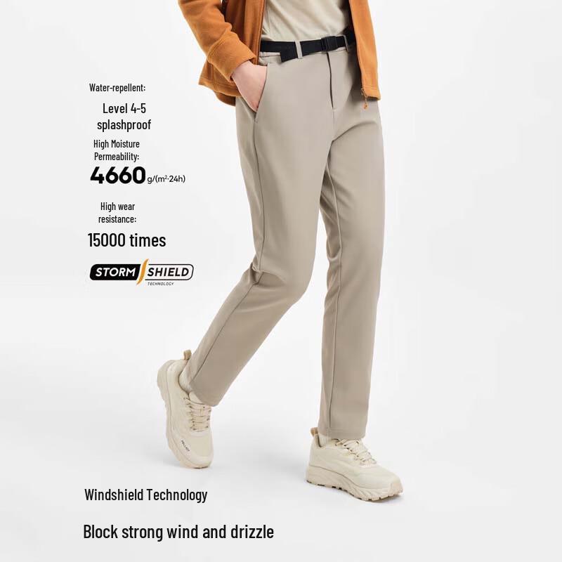 Pelliot Men's Outdoor High-Elastic Soft Shell Pants