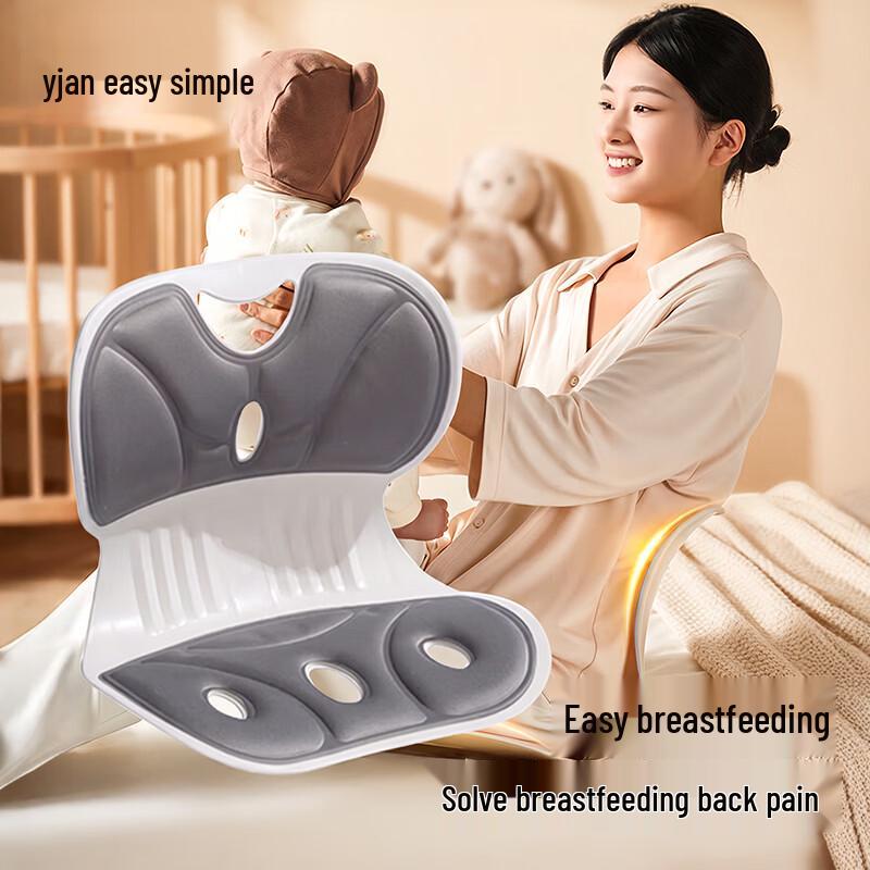 Yijan Personal Comfort & Daily Essentials Collection