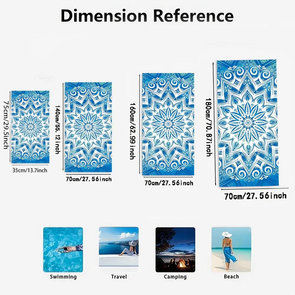 Fantasy Beach Towel , Soft towels suitable for travel, swimming pools, vacations and beach days.