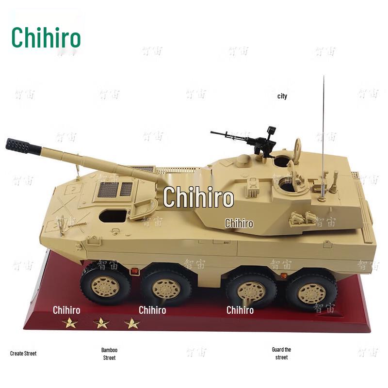 Zhizhou 8x8 Wheeled Assault Vehicle Model