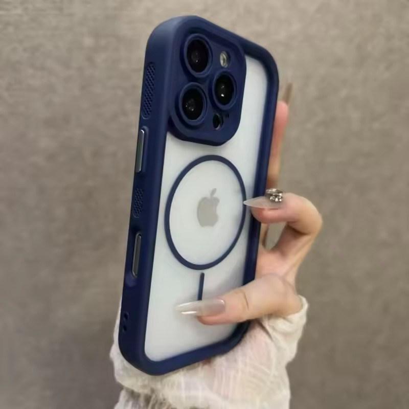 Trendy 2 In 1 Skin Feel Phone Case for iPhone 17air 16 15 14 12 13 Pro Max Plus MagSafe Wireless Charging Shockproof Protection
