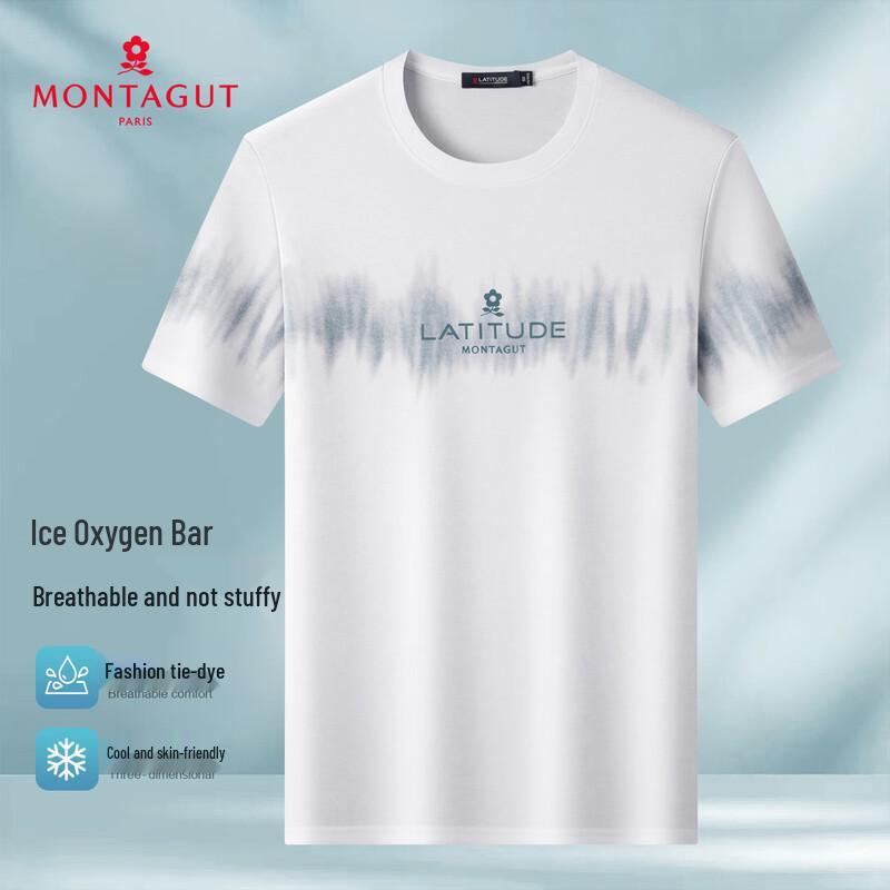 

Мужская футболка с коротким рукавом Montagu с принтом тай-дай и кислородным баром 48