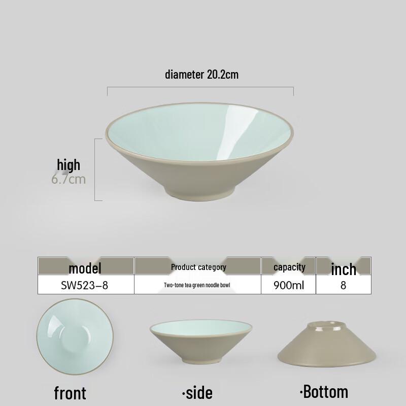 Japanese Style Melamine Conical Noodle Bowl