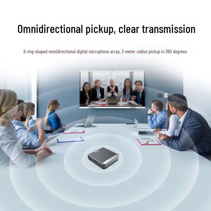Huawei MIC100 Conference Speaker (CN Version)