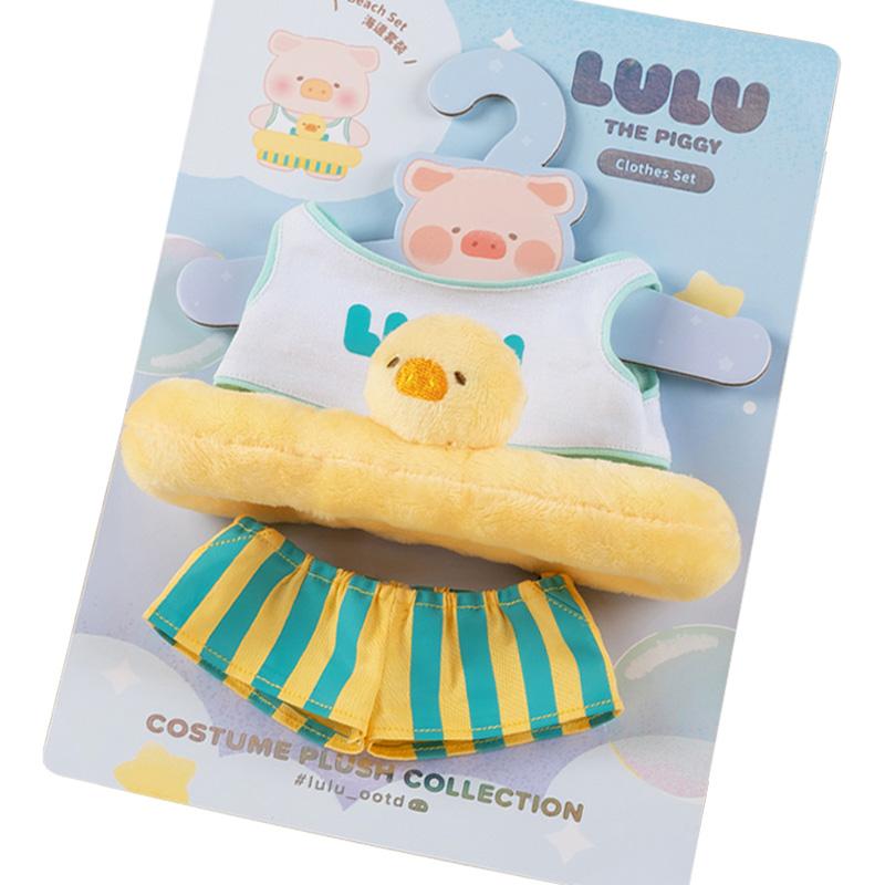 52Jouets Cochon en Conserve Lulu Cochon Polyvalent Série Ootd Poupée en Peluche Habillage Mignon Ensemble Remplaçable Ornement Cadeaux d'Anniversaire Enfant