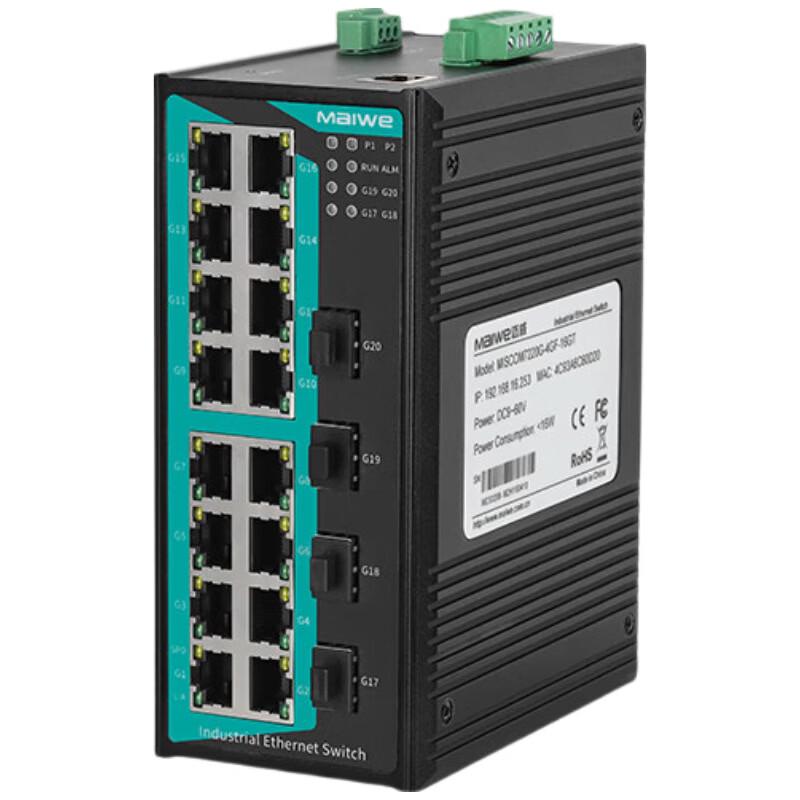 

Maiwei 20-Port Full Gigabit Managed Industrial Ethernet Switch
