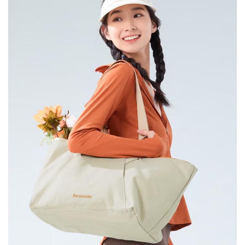 Beneunder LC168 Lightweight Expandable Tote Bag