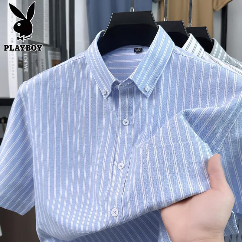 PLAYBOY Men s Short Sleeve Cotton Casual Top 50