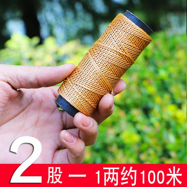 

Оптовая линия для шин Набор лески для кайта Идеально подходит для изготовления всех типов кайтов Машинная работа StyleA