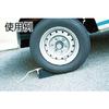 TRUSCO Tire Stopper Black TTS-BK