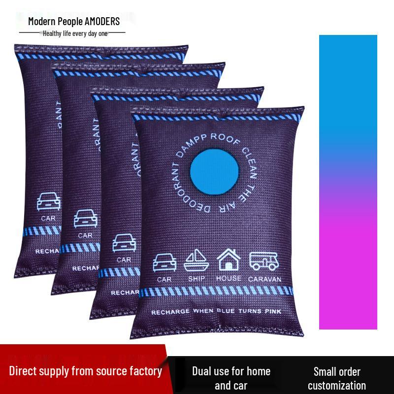 Color-Changing Silicone Desiccant Bag: Car & Household Moisture Absorber