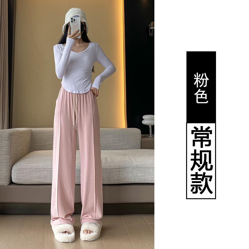 Wool Glutinous Rice Pants Drape Soft Waxy Knitted Wide-leg Pants Women's Autumn and Winter Lazy Wind High Waist Thin Straight Mopping Pants