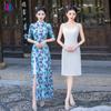 Cheongsam summer new Chinese style national style improved Aodai dress showing thin temperament three-dimensional pattern classical style