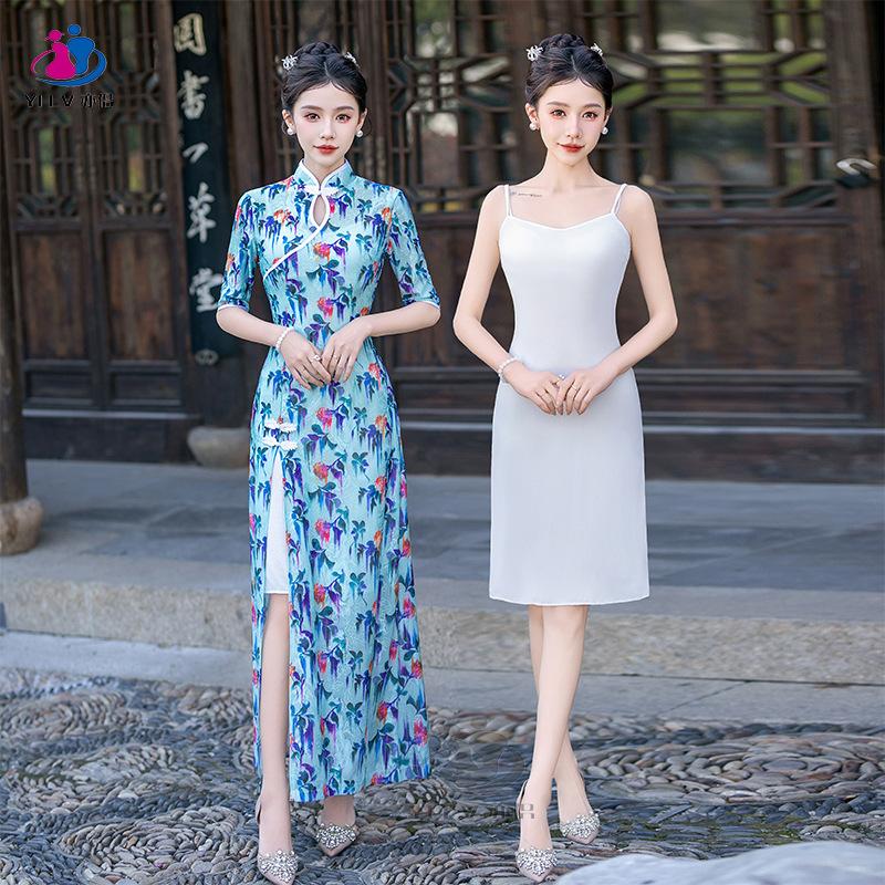 Cheongsam summer new Chinese style national style improved Aodai dress showing thin temperament three-dimensional pattern classical style