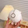 Bee Sheep Little Sheep Plush Keychain Dongdong Sheep Dongdong Sheep Plush Keyring  Children Toys