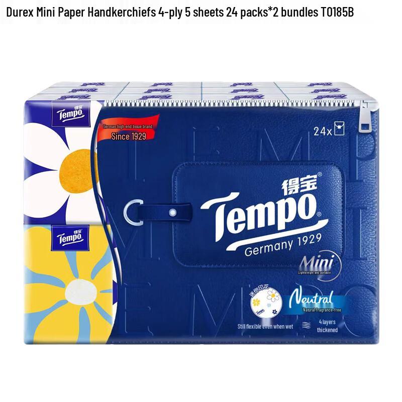Tempo Mini Pocket Tissues