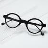 Retro Small Round Frame Reading Glasses, Glasses With Exquisite Personality Reading Glasses