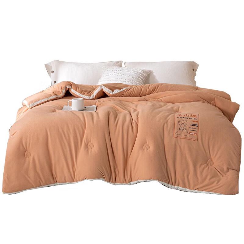 

Hengyuanxiang Volcanic Fleece Comfort Quilt