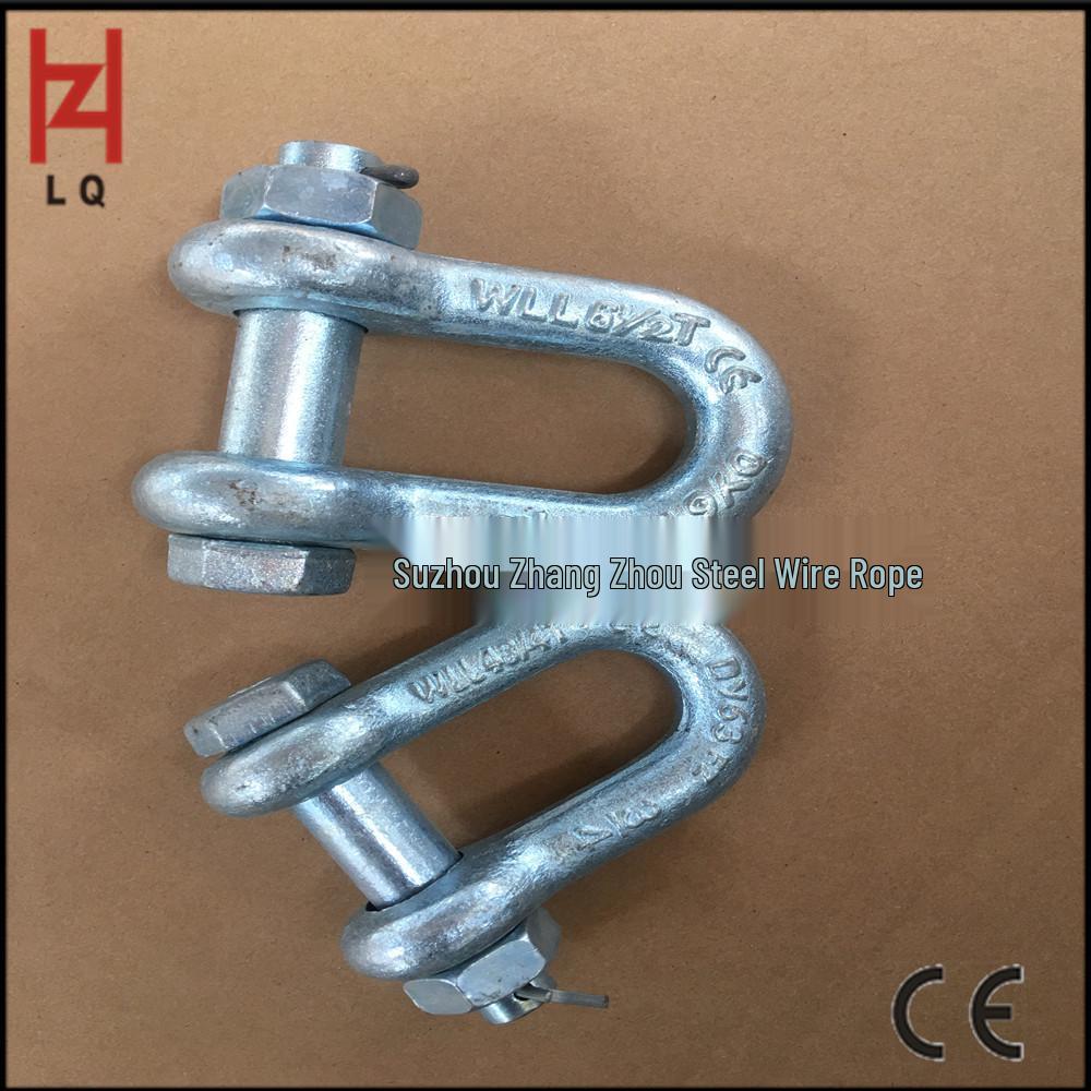 US 120T Type D High-Strength Alloy Steel U-Shackle with Nut