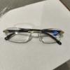 Frameless Presbyopia Eyeglasses Square Frame Anti-blue Light Glasses  Eye Protection