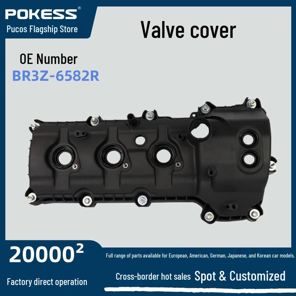

Explorer/Edge 3.5 Plastic Valve Cover - Model BR3Z-6582R BR3Z6582R