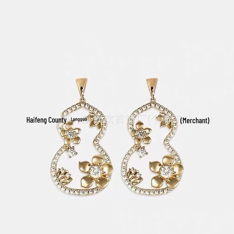 

Golden Chinese Gourd & Flower Design Earrings - Elegant, Modern, and Versatile Luxury Accessories.